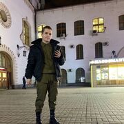 ���������� ������, ���� ����� ������, 25 ���, ������������ ��� ������, ����� � ���������