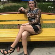 ���������� �����, ���� ������� ����, 43 ����, ������������ ��� ����� � ���������