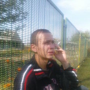 ���������� �����, ���� ������� Serega Www, 36 ���, ������������ ��� ������