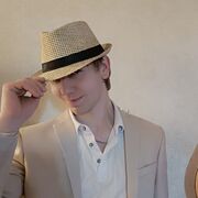 ���������� �����������-��-�����, ���� ������� ���, 31 ���, ������������ ��� ������, ����� � ���������, c�������� ���������