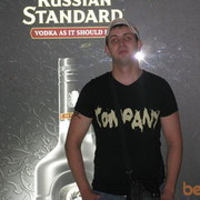 ���������� �����, ���� ������� Aleks, 39 ���, ������������ ��� ������, ����� � ���������, c�������� ���������