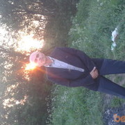 ���������� ������, ���� ������� ����, 54 ����, ������������ 