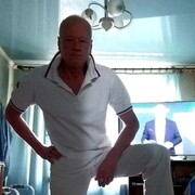 ���������� �����-���������, ���� ������� ����, 53 ����, ������������ ��� ������, ����� � ���������