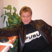  Duisburg,   , 47 ,   ,   