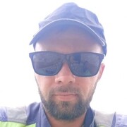  ,  Roman, 29