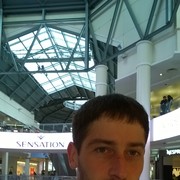 ���������� �������, ���� ������� �����, 39 ���, ������������ ��� ������, ����� � ���������, c�������� ���������