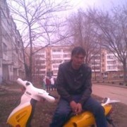 ���������� �������, ������� ���������, 52