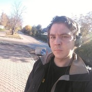 ���������� ��������, ���� ������� Ը���, 33 ����, ������������ ��� ������, ����� � ���������, c�������� ���������