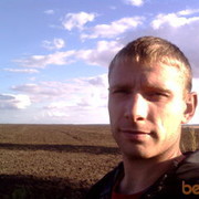  ,    , 41 ,  
