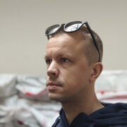 ���������� �����, ���� ������� ����, 41 ���, ������������ 