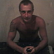 ���������� ����, ���� ������� ����, 43 ����, ������������ ��� ������