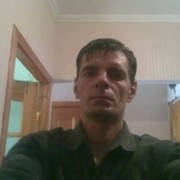 ���������� �������, ���� ������� ������, 44 ����, ������������ 