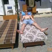 ���������� ��������, ���� ������� ������, 46 ���, ������������ ��� ������