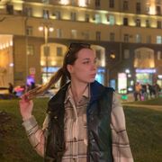 ���������� �������, ������