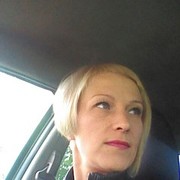 ���������� ����������, ���� ������� N��, 49 ���, ������������ ��� ������, ����� � ���������, c�������� ���������