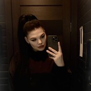  -, 