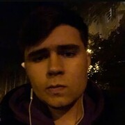 ���������� �������, ���� ����� �������, 20 ���, ������������ ��� ����� � ���������, c�������� ���������