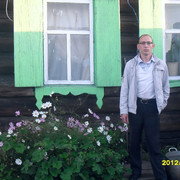 ���������� �������, ������� ����, 47