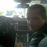 ���������� ������, ���� ������� ����, 45 ���, ������������ ��� ������, ����� � ���������, c�������� ���������