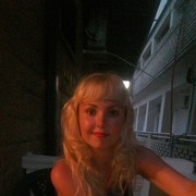 ���������� �����-���������, ���� ������� �����, 35 ���, ������������ ��� ������, ����� � ���������, c�������� ���������