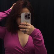  ,   Amelia, 26 ,   ,   , c , 