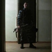 ���������� �����-���������, ���� ������� �����, 45 ���, ������������ ��� ������, ����� � ���������, c�������� ���������, ���������