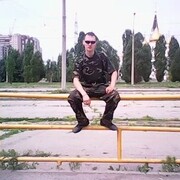 ���������� ������, ���� ������� �����, 39 ���, ������������ ��� ������, ����� � ���������, c�������� ���������