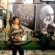 ���������� ����-�������, ���� ������� �����, 56 ���, ������������ ��� ������, ����� � ���������, c�������� ���������