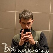  ,  , 23