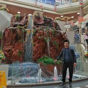 ���������� ������, ���� ������� �����, 42 ����, ������������ ��� c�������� ���������