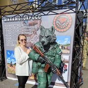 ���������� �����-���������, ���� ������� ������, 46 ���, ������������ ��� ������, ����� � ���������, c�������� ���������