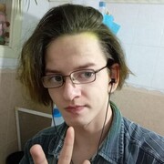 ���������� ������������, ���� ����� ������, 21 ���, ������������ ��� ������, ����� � ���������, ���������