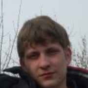 ���������� �����, ���� ������� Arkhon1, 39 ���, ������������ ��� ������