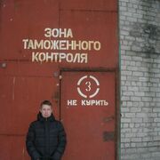 ���������� ������, ���� ������� ��������, 43 ����, ������������ ��� ������, ����� � ���������, c�������� ���������, ���������