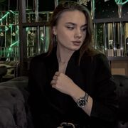 ���������� �������, ���� ������� �����, 28 ���, ������������ ��� ����� � ���������, ���������