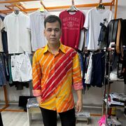  ,  Ersinhan, 25
