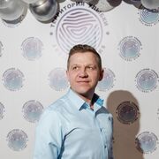 ���������� �������, ���� ������� ������, 43 ����, ������������ ��� ������, ����� � ���������, c�������� ���������