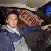 ���������� ���������, ���� ������� ���, 37 ���, ������������ ��� ������, ����� � ���������, c�������� ���������