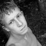 ���������� �������, ���� ������� �����, 29 ���, ������������ ��� ������, ����� � ���������