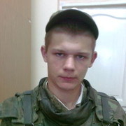 ���������� ���������, ���� ������� Ckato, 33 ����, ������������ ��� ����� � ���������, c�������� ���������