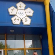 ���������� �����, ���� ������� ����, 28 ���, ������������ ��� ������