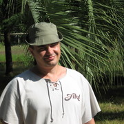 ���������� �����, ���� ������� ���������, 51 ���, ������������ ��� ������, ����� � ���������, c�������� ���������