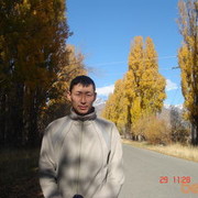 ���������� ������, ���� ������� ������, 39 ���, ������������ ��� ����� � ���������, c�������� ���������