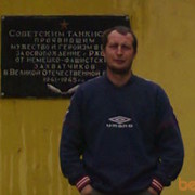 ���������� �������, ���� ������� ����, 43 ����, ������������ ��� ������, ����� � ���������, c�������� ���������