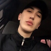 ���������� ���������, ������� ����, 29