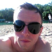 ���������� ����, ���� ������� ������, 39 ���, ������������ ��� ������, ����� � ���������