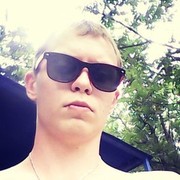 ���������� ������-��-����, ���� ������� �����, 33 ����, ������������ ��� ������