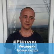 ���������� ������-��-����, ���� ������� �����, 40 ���, ������������ ��� ������, ����� � ���������, c�������� ���������