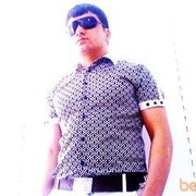 ���������� ����, ���� ������� �����, 42 ����, ������������ ��� ����� � ���������, c�������� ���������