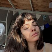 ���������� ����, ������